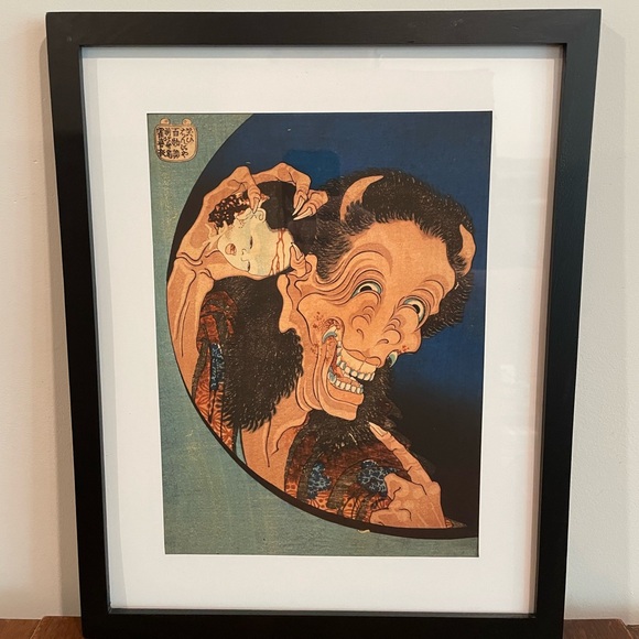Laughing Demon Japanese Print Hokusai 12x15 Ukiyoe Halloween Art Warai Hannya - Picture 2 of 3